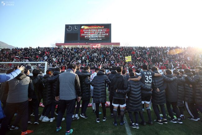 [사진] 부산 제공.