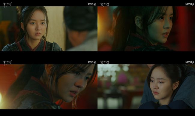 방송화면 캡쳐
