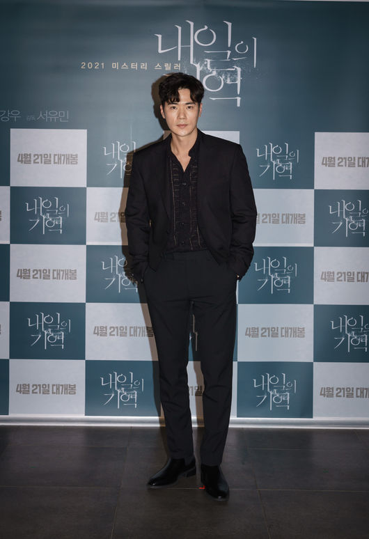 CJ ENM 제공