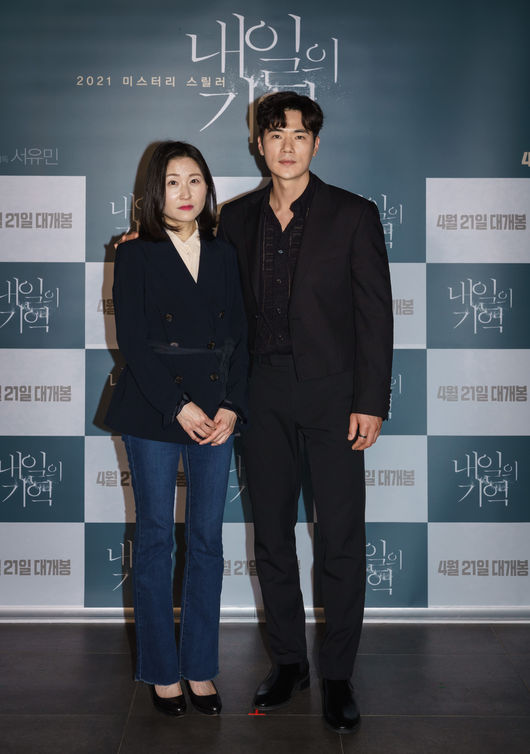 CJ ENM 제공