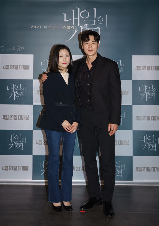 CJ ENM 제공