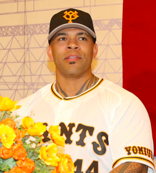 [사진] 요미우리 자이언츠 홈페이지