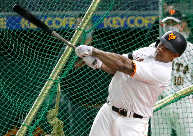 [사진] 요미우리 자이언츠 홈페이지