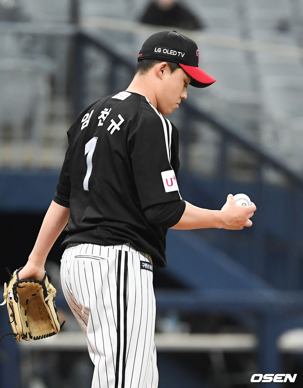 LG 선발투수 임찬규가 아쉬워하고 있다. / soul1014@osen.co.kr