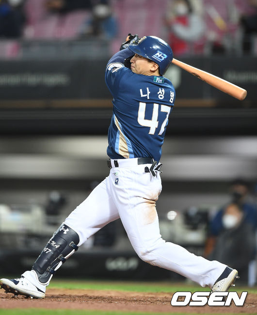 NC 다이노스 나성범. /youngrae@osen.co.kr 