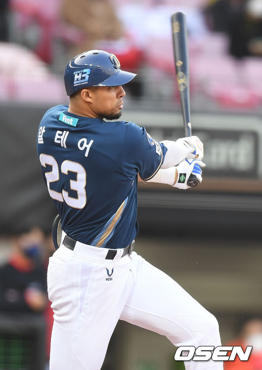 NC 알테어. /youngrae@osen.co.kr