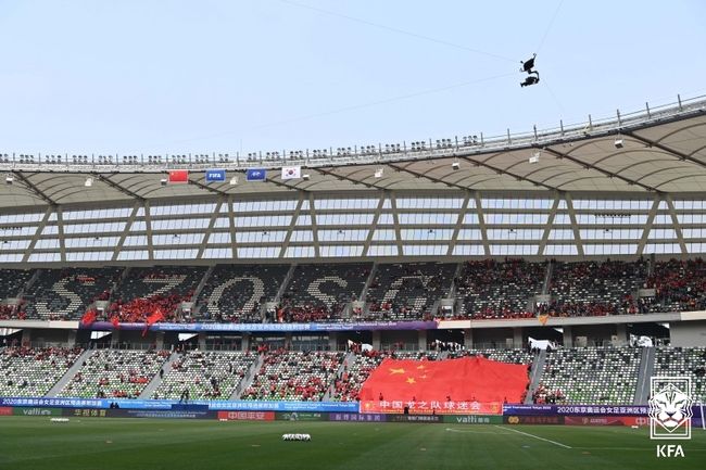 [사진]대한축구협회 제공