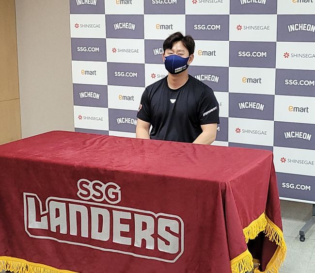 SSG 랜더스 투수 김상수. /knightjisu@osen.co.kr