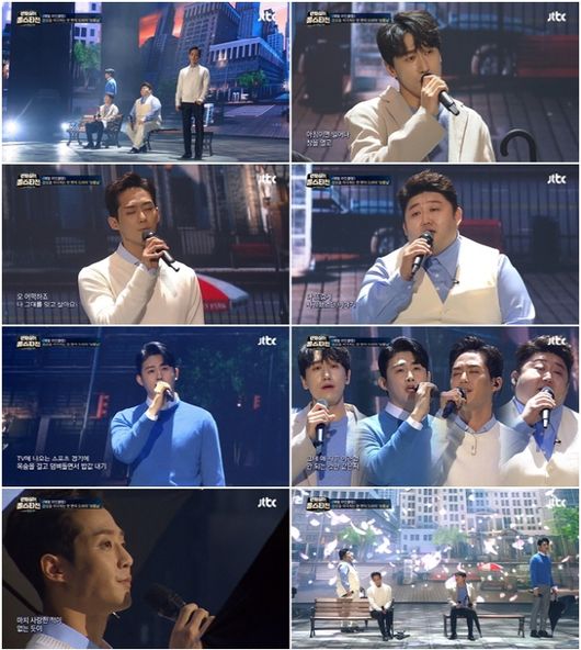 방송화면 캡쳐