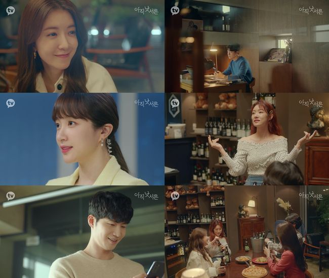 카카오M 제공