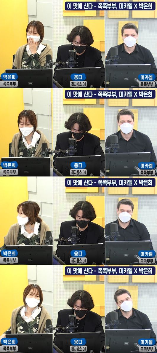 방송화면 캡쳐