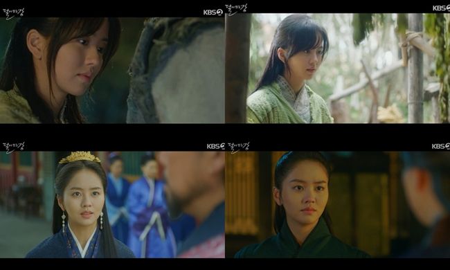 방송화면 캡쳐