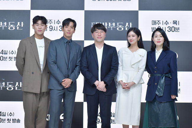 KBS 제공