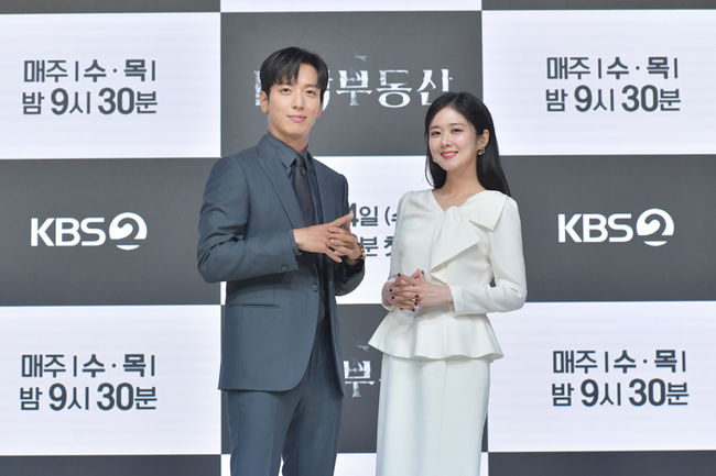 KBS 제공