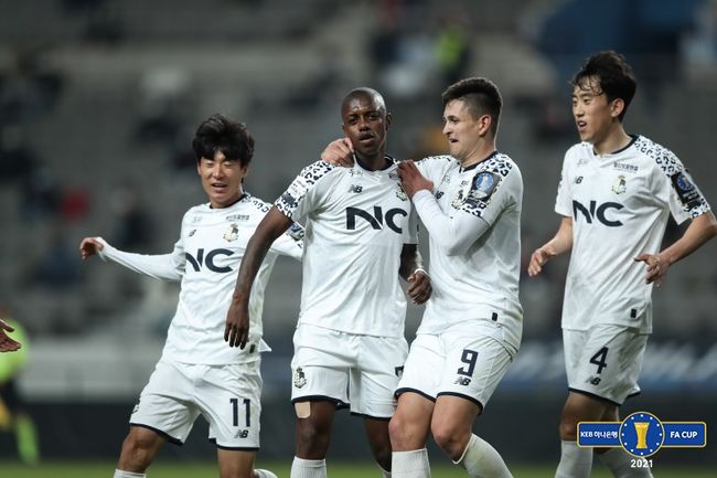 [사진] 대한축구협회 제공