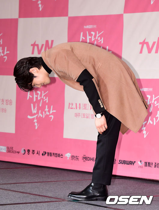 배우 김정현이 포토타임을 하고 있다. /jpnews@osen.co.kr