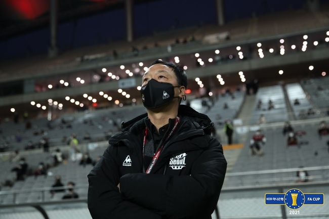 [사진] 대한축구협회 제공