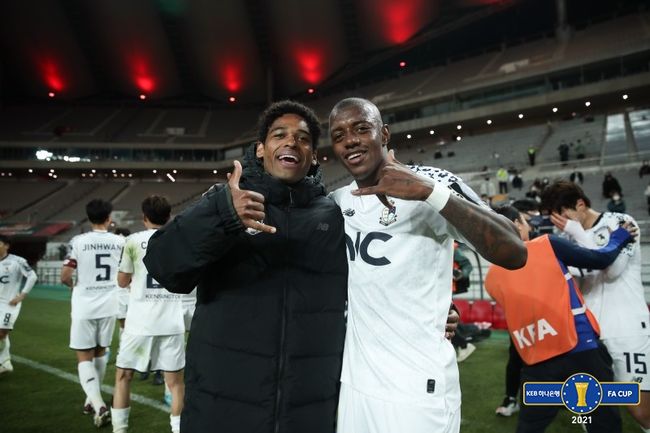 [사진] 대한축구협회 제공