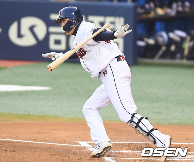 1회말 1사 만루 두산 양석환이 병살타를 때리고 있다. /youngrae@osen.co.kr