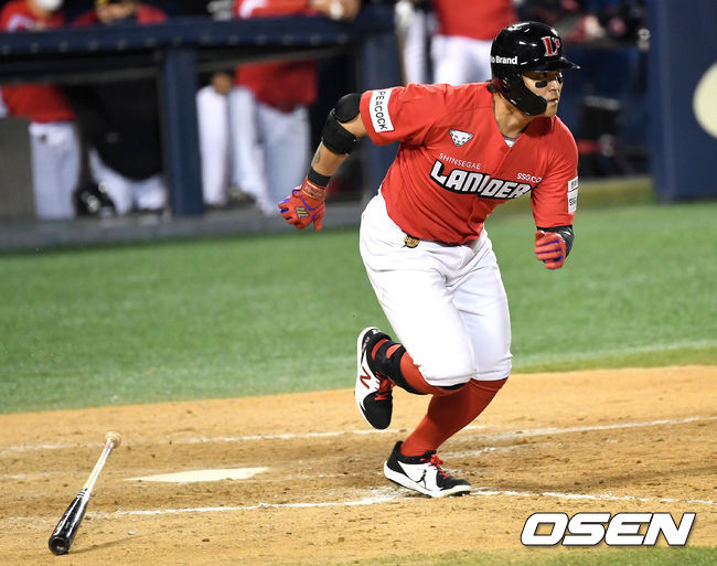 SSG 추신수. / dreamer@osen.co.kr