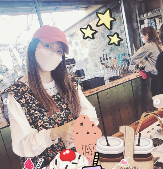 유진 SNS