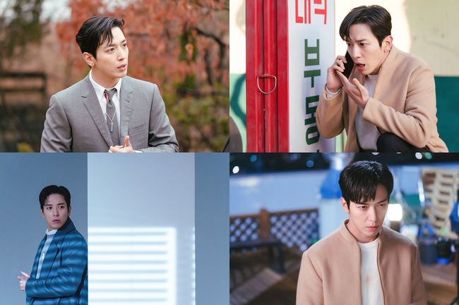 방송화면 캡쳐