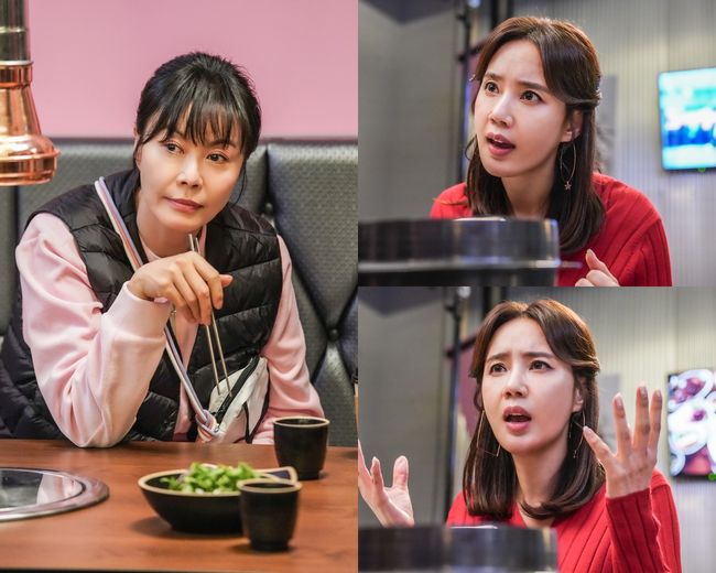 TV조선 제공