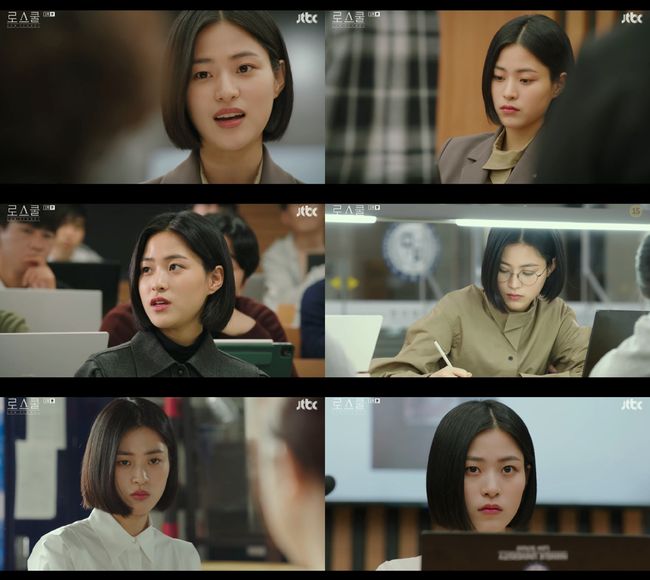 방송화면 캡쳐