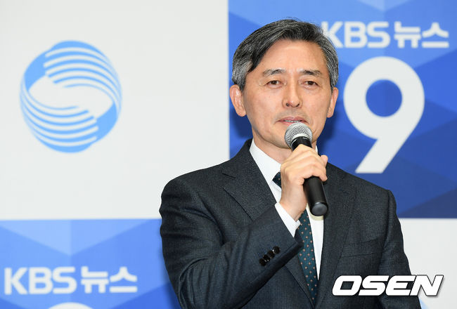 27일 오후 서울 영등포구 KBS 신관 5층 국제 회의실에서 KBS ‘뉴스9’ 새 앵커 기자간담회가 진행됐다.KBS 양승동 사장이 인사말을 하고 있다. /cej@osen.co.kr