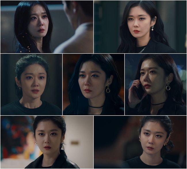 '대박부동산' 방송화면