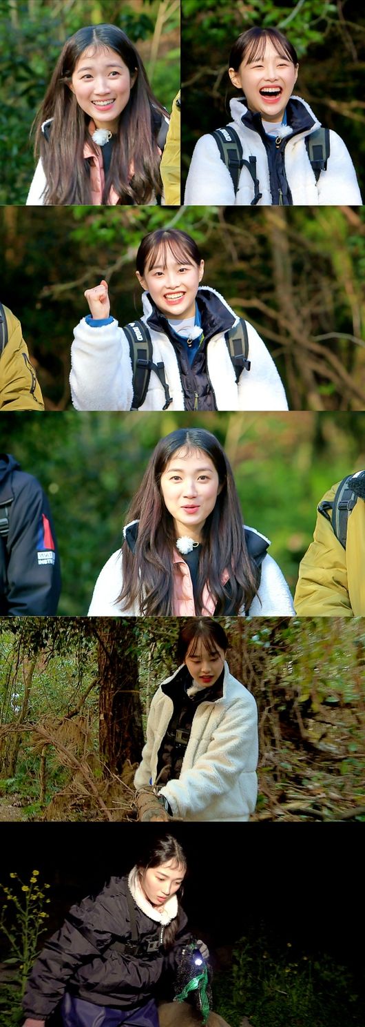 SBS 제공