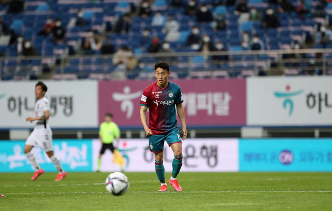 [사진] 대전하나시티즌 제공