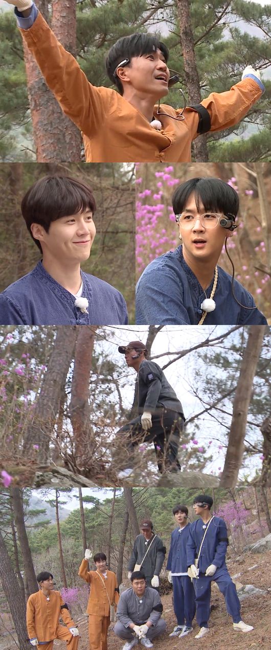 '1박2일' 제공