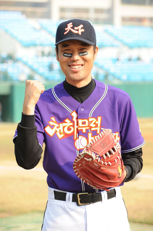 KBS 제공