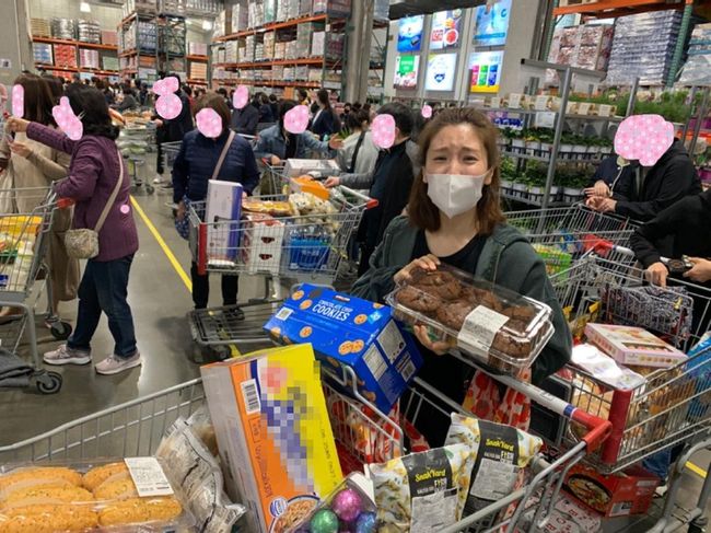 함연지 인스타그램