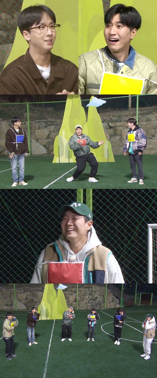 KBS 제공