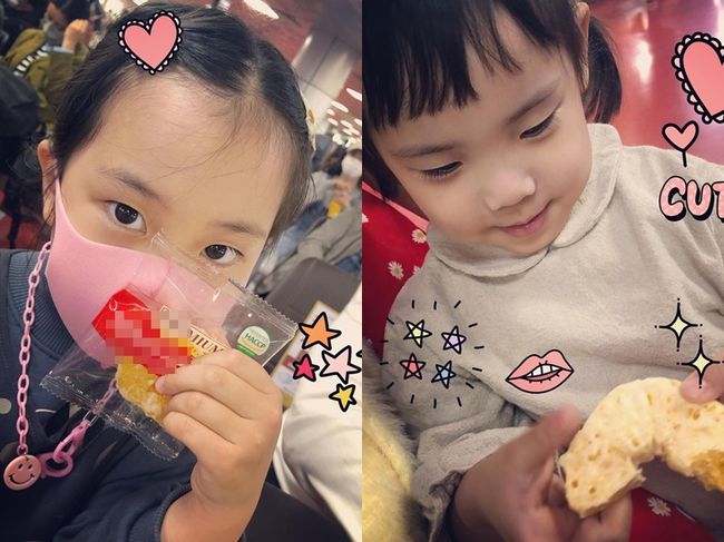 유진 인스타그램