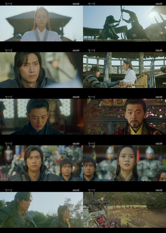 방송화면 캡쳐