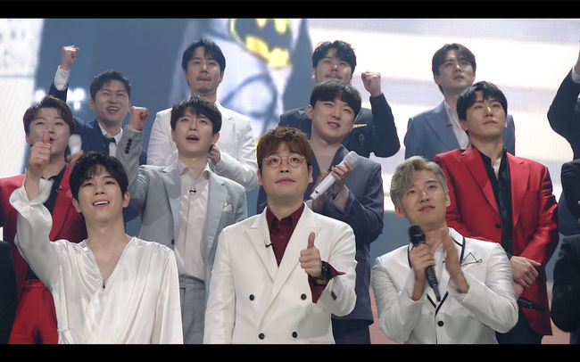 JTBC 제공