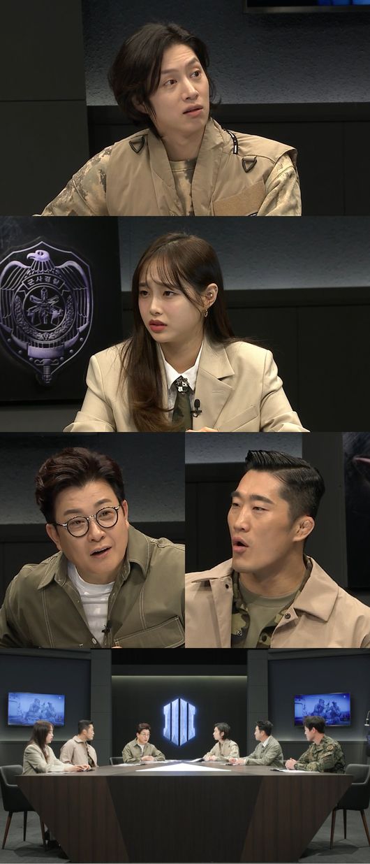 SKY, 채널A 제공