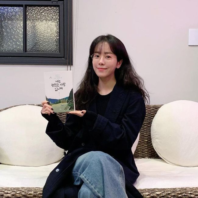 한지민 인스타그램