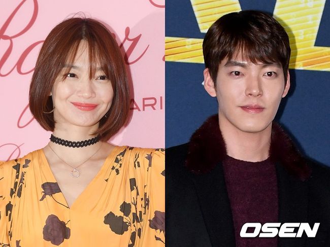 배우 신민아(왼쪽)와 김우빈이 '우리들의 블루스' 출연을 논의 중이다. OSEN DB