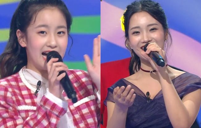 포켓돌스튜디오 제공