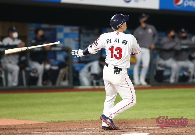 [사진] 롯데 자이언츠 제공