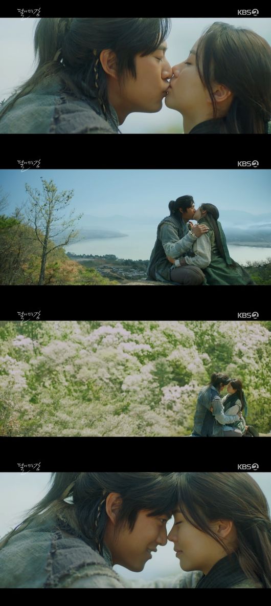 '달이 뜨는 강' 방송화면