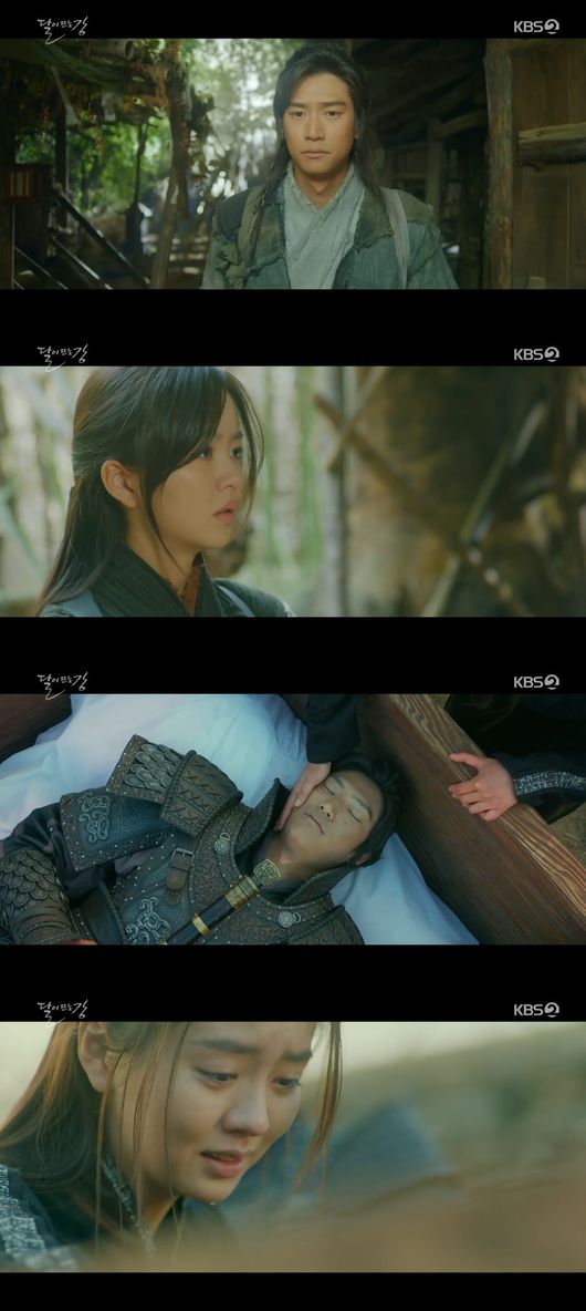 '달이 뜨는 강' 방송화면