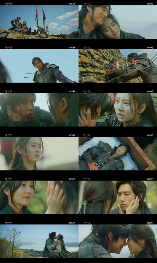 방송화면 캡쳐