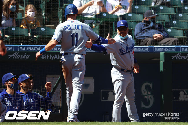 [사진] ⓒGettyimages(무단전재 및 재배포 금지)
