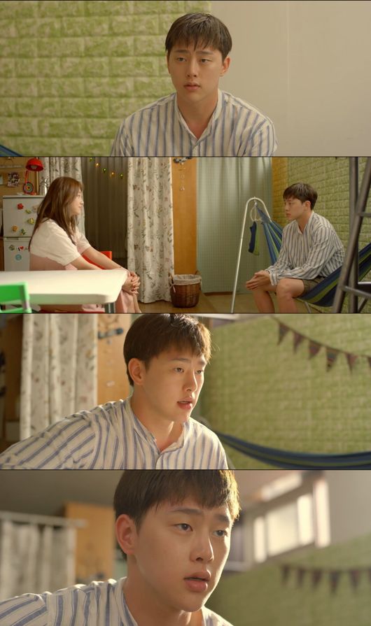 방송화면 캡쳐