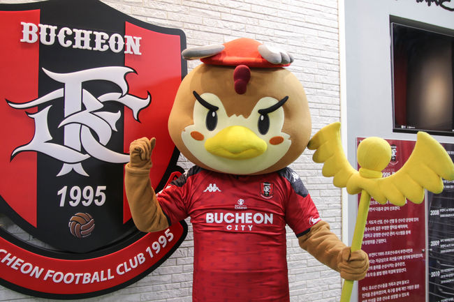 [사진] 부천FC 1995 제공